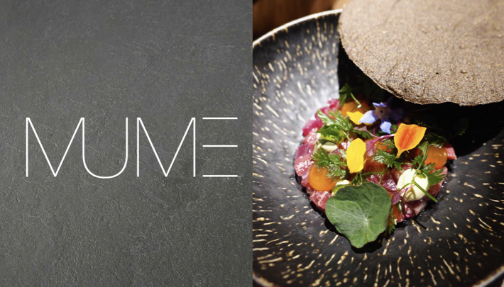「2020米其林晚餐提案」不只是米其林還蟬聯亞洲50大最佳餐廳的歐式創意料理「MUME」