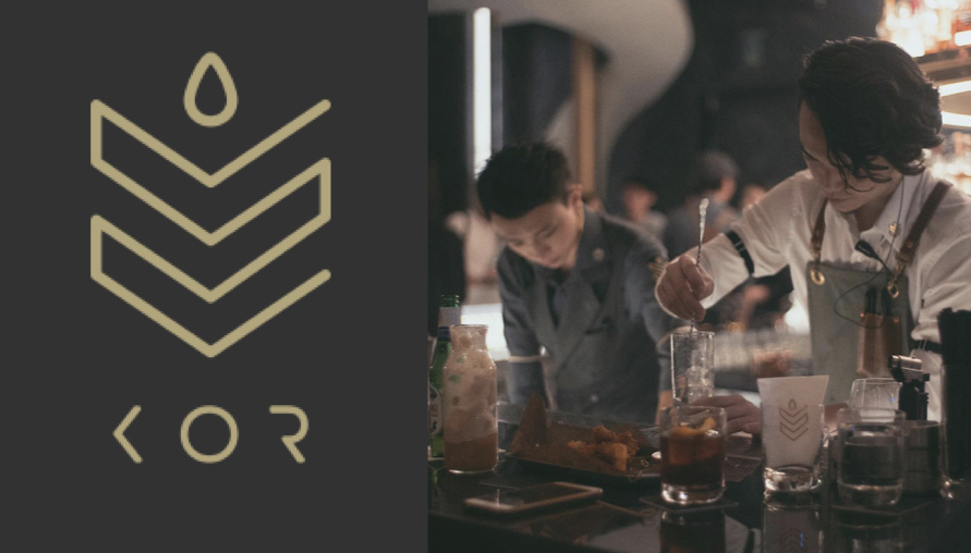 亞洲首間伸展式酒吧「KOR Taipei」將經典帶入新潮，飲酒的浪漫可不是只有紙醉金門的華麗