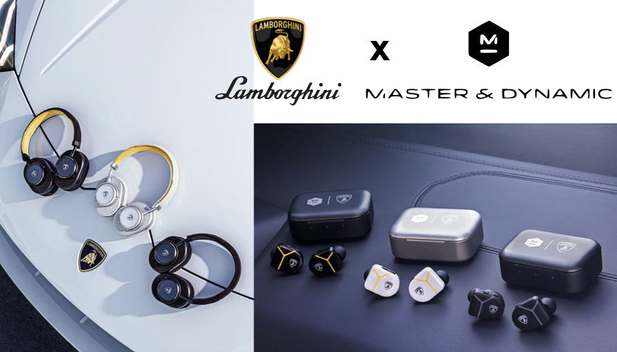 高端質感大作！Lamborghini × Master & Dynamic合作推出耳機，買不了跑車買耳機也過癮啊！