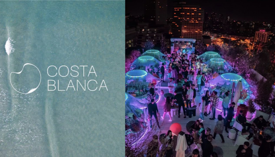 在城市中領略西班牙的夜晚風情「Costa Blanca」媲美歐美殿堂級的高空派對聖地，露天派對給你全新炸裂體驗