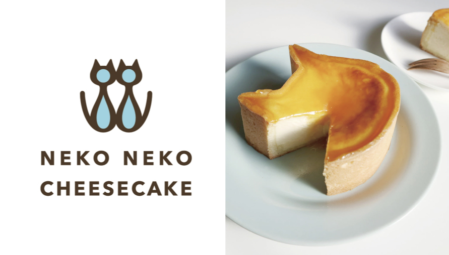 你再裝無辜也沒用 風靡日本東京從吐司到起司蛋糕都不放過「NEKO NEKO CHEESECAKE」可愛登台貓奴準備手刀狂奔