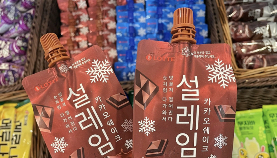 看起來超質感「Lotte樂天吸吸冰」在韓國掀起風潮現在換我們享受了