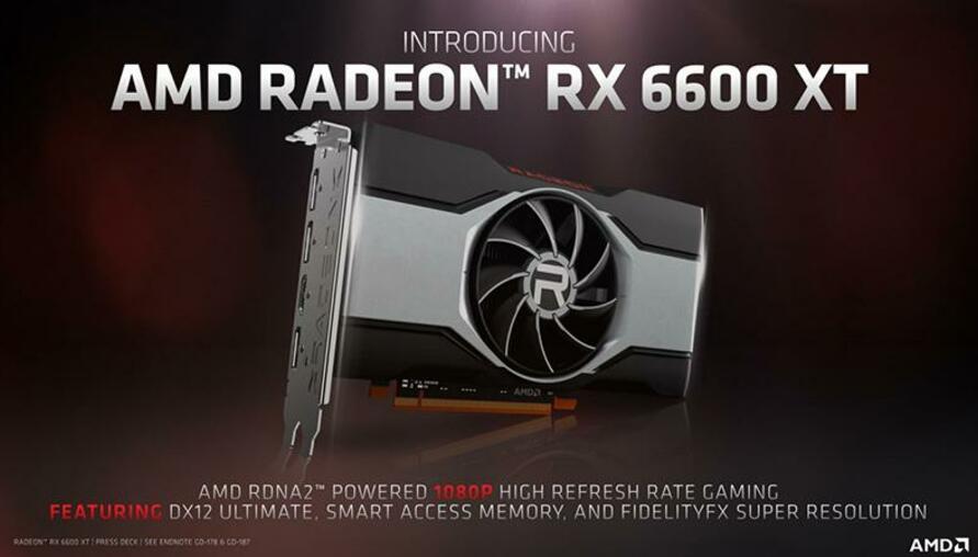 這個可以拿來挖礦嗎？AMD 全新 Radeon RX 6600 XT 顯卡，專為提供終極 1080p 遊戲體驗而設計