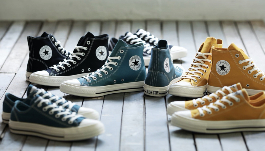 經典百搭鞋型注入工裝靈魂！ Converse Japan 推出全新 Chuck Taylor All Stars 系列鞋款，高低筒一次享有！
