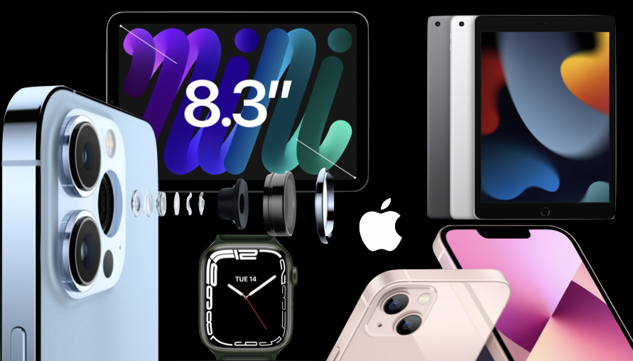 蘋果Apple 2021秋季發表會重點整理懶人包！iPad、iPad Mini、Apple Watch series 7、iPhone13現身！史上最強大iPhone13誕生？
