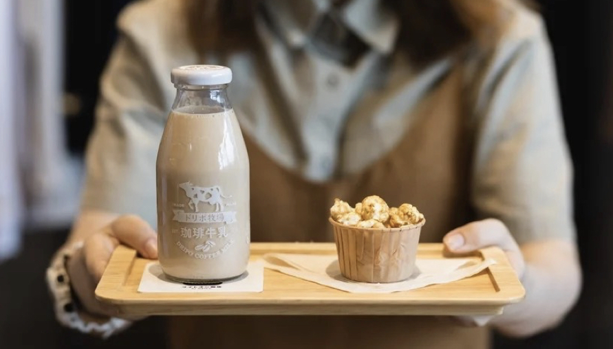 Dripo牧場咖啡牛乳限時開賣 最新打卡飲品日本瓶裝咖啡牛乳 還可以把罐子帶走