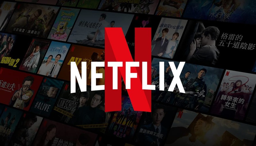 「免費仔」有望熬出頭？Netflix 推出「免費使用計畫」，限定國家Android 用戶獨享！