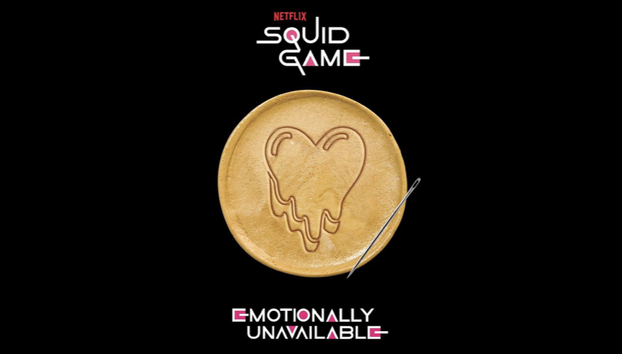 Emotionally Unavailable x《魷魚遊戲 Squid Game》聯名系列正式揭曉，滿滿劇中元素注入單品，超濃帶入感要一起玩嗎？