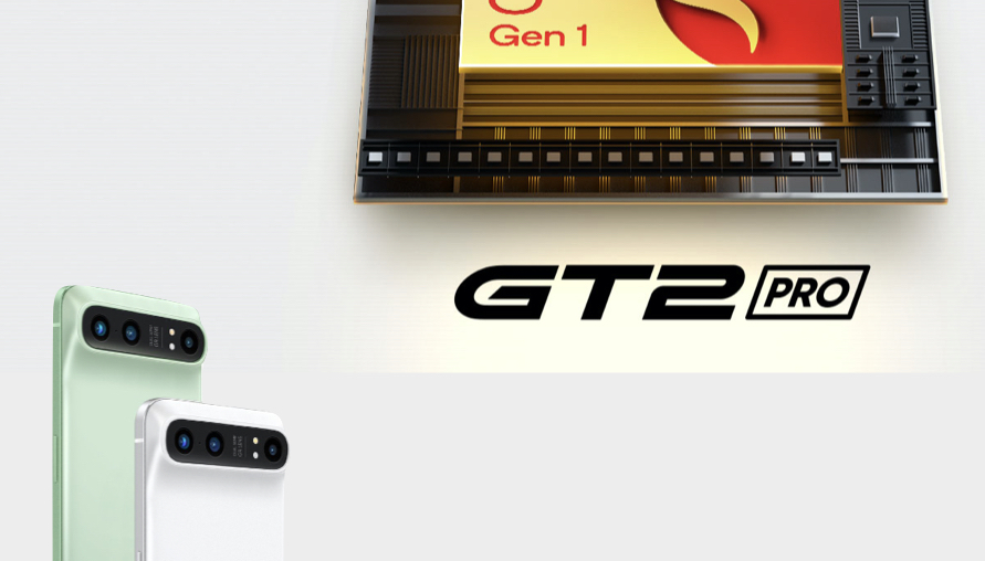 realme GT 2 Pro 渲染圖流出！搭載高通最新處理器Snapdragon® 8 Gen 1，將挑戰旗艦極限！