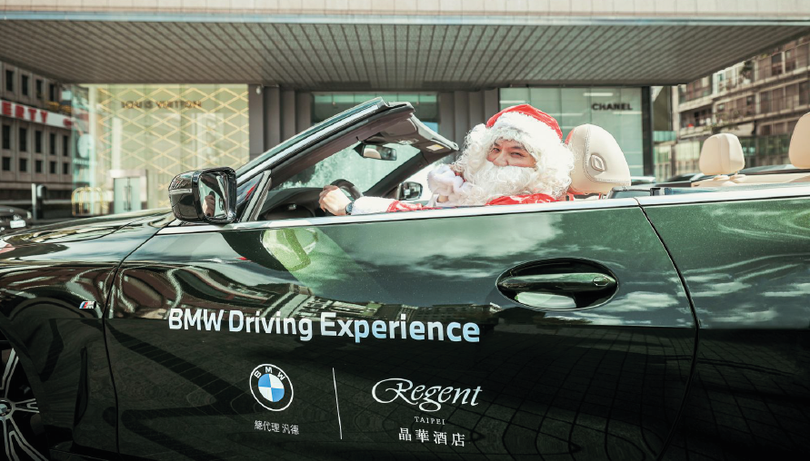 台北晶華酒店夢幻車發動！超CHILL「敞徉聖誕」行程，BMW頂級敞篷試駕變身最稀有的品種！