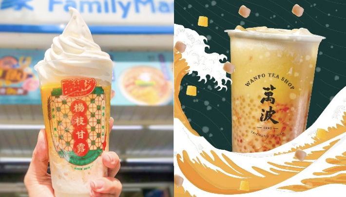 今年夏天最火紅的「楊枝甘露」網友激推大台北地區之最 要吃還是要拍無法選擇出來