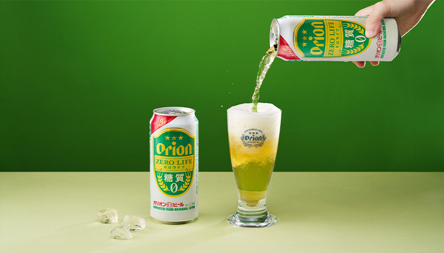 沖繩的清爽啟示：Orion Zero Life 零醣啤酒為台灣帶來前所未有的輕盈享受
